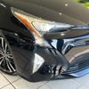 toyota prius 2017 -TOYOTA--Prius DAA-ZVW50--ZVW50-8062587---TOYOTA--Prius DAA-ZVW50--ZVW50-8062587- image 13