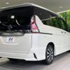 nissan serena 2019 -NISSAN--Serena DAA-GFC27--GFC27-162169---NISSAN--Serena DAA-GFC27--GFC27-162169- image 17
