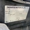 daihatsu terios 2005 NIKYO_QK42526 image 35