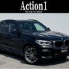 bmw x3 2018 quick_quick_LDA-TX20_WBATX32020LB27404 image 1