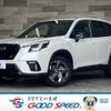 subaru forester 2022 quick_quick_4BA-SK5_SK5-032755 image 1