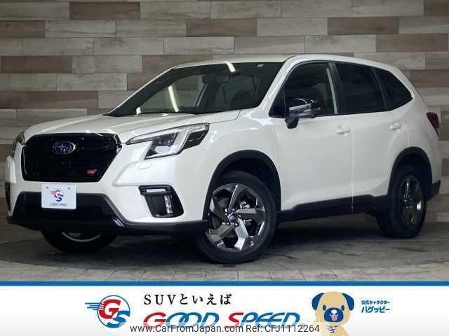 subaru forester 2022 quick_quick_4BA-SK5_SK5-032755 image 1