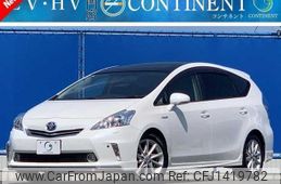 toyota prius-α 2011 CFJ1419782