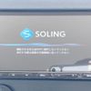 suzuki wagon-r 2019 -SUZUKI--Wagon R DAA-MH55S--MH55S-296772---SUZUKI--Wagon R DAA-MH55S--MH55S-296772- image 4