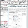 nissan serena 2016 quick_quick_GNC27_GNC27-001182 image 21