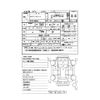 isuzu elf-truck 1996 CFJ1637893 image 20