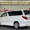 toyota alphard 2012 -TOYOTA--Alphard DBA-ANH20W--ANH20-8236397---TOYOTA--Alphard DBA-ANH20W--ANH20-8236397- image 4
