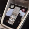 audi rs3-sportback 2023 CFJ1598423 image 13