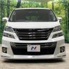 toyota vellfire 2013 quick_quick_ANH20W_ANH20-8292365 image 16