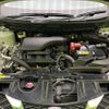 nissan x-trail 2015 -NISSAN--X-Trail DBA-NT32--NT32-512709---NISSAN--X-Trail DBA-NT32--NT32-512709- image 17