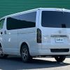 toyota hiace-van 2022 -TOYOTA--Hiace Van 3BF-TRH200V--TRH200-5054332---TOYOTA--Hiace Van 3BF-TRH200V--TRH200-5054332- image 15