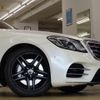 mercedes-benz s-class 2018 quick_quick_222183_WDD2221832A382388 image 5