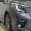 subaru forester 2021 GOO_JP_700130095430250611001 image 5