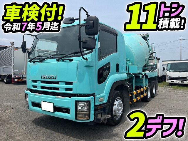 2014 Isuzu Forward QDG-FVZ34U2 - Car Price $27,369