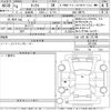 nissan kix 2022 CFJ1814717 image 3