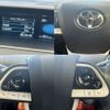 toyota prius 2016 -TOYOTA 【豊田 332ﾆ1112】--Prius DAA-ZVW50--ZVW50-6058290---TOYOTA 【豊田 332ﾆ1112】--Prius DAA-ZVW50--ZVW50-6058290- image 23