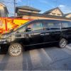 toyota vellfire 2014 CFJ1689653 image 7