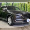 mazda cx-8 2018 -MAZDA--CX-8 3DA-KG2P--KG2P-127926---MAZDA--CX-8 3DA-KG2P--KG2P-127926- image 19