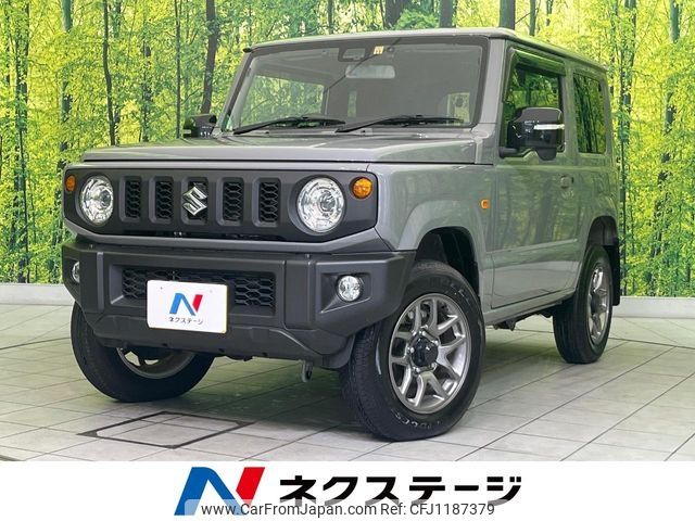 suzuki jimny 2022 -SUZUKI--Jimny 3BA-JB64W--JB64W-274899---SUZUKI--Jimny 3BA-JB64W--JB64W-274899- image 1