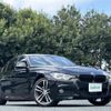 bmw 3-series 2018 CFJ1662138 image 10