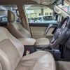 toyota land-cruiser-prado 2015 BD20113A7092 image 15