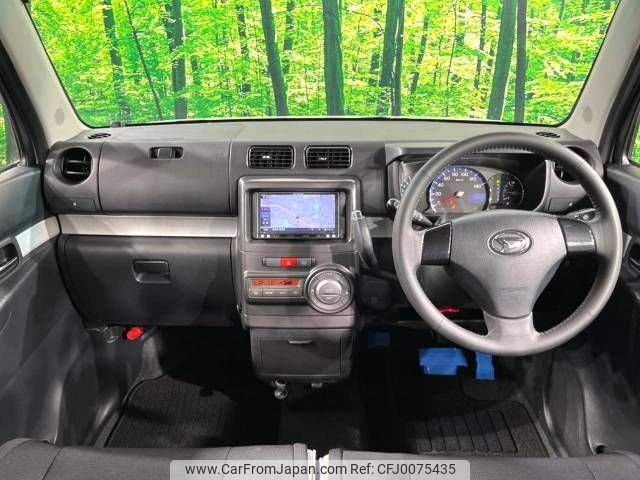 daihatsu move-conte 2013 -DAIHATSU--Move Conte DBA-L575S--L575S-0186732---DAIHATSU--Move Conte DBA-L575S--L575S-0186732- image 2