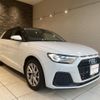 audi a1-sportback 2021 quick_quick_GBDKL_WAUZZZGB2MR021973 image 13