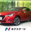 mazda demio 2015 -MAZDA--Demio LDA-DJ5AS--DJ5AS-101745---MAZDA--Demio LDA-DJ5AS--DJ5AS-101745- image 1