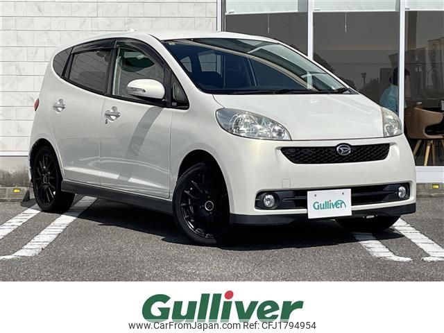 daihatsu sonica 2006 CFJ1794954 image 1