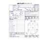 mazda demio 2015 CFJ1690785 image 36