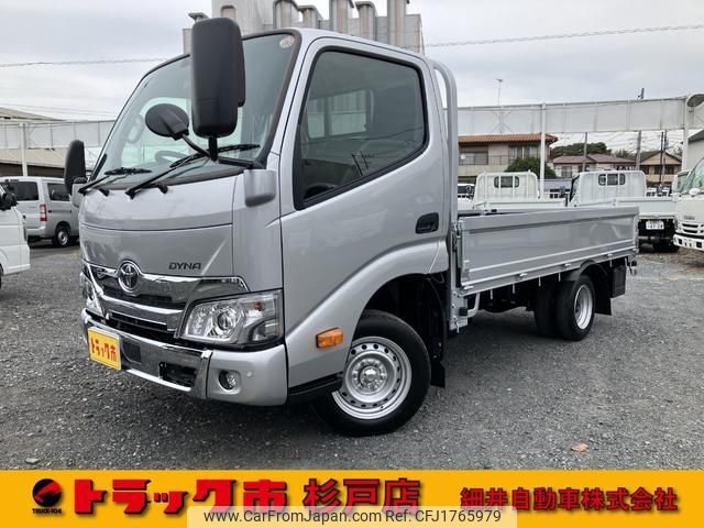 toyota dyna-truck 2025 CFJ1765979 image 1
