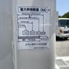 toyota toyoace 2006 GOO_NET_EXCHANGE_0730233A30250520W001 image 25