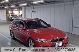 bmw 3-series 2019 -BMW--BMW 3 Series WBA8K12030A827420---BMW--BMW 3 Series WBA8K12030A827420-