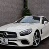 mercedes-benz sl-class 2016 -MERCEDES-BENZ--Benz SL DBA-231466--WDD2314662F046117---MERCEDES-BENZ--Benz SL DBA-231466--WDD2314662F046117- image 11