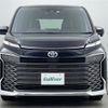 toyota voxy 2022 CFJ1560577 image 22