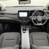 nissan note 2024 CFJ1754567 image 16