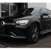 mercedes-benz glc-class 2021 -MERCEDES-BENZ--Benz GLC 3DA-253315C--W1N2533152F993779---MERCEDES-BENZ--Benz GLC 3DA-253315C--W1N2533152F993779- image 22