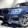 bmw x3 2018 CFJ1641925 image 18