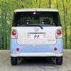 daihatsu move-canbus 2018 -DAIHATSU--Move Canbus DBA-LA800S--LA800S-0098570---DAIHATSU--Move Canbus DBA-LA800S--LA800S-0098570- image 15