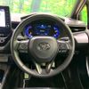 toyota corolla-touring-wagon 2020 CFJ1542215 image 11