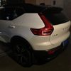 volvo xc40 2020 CFJ1851056 image 5