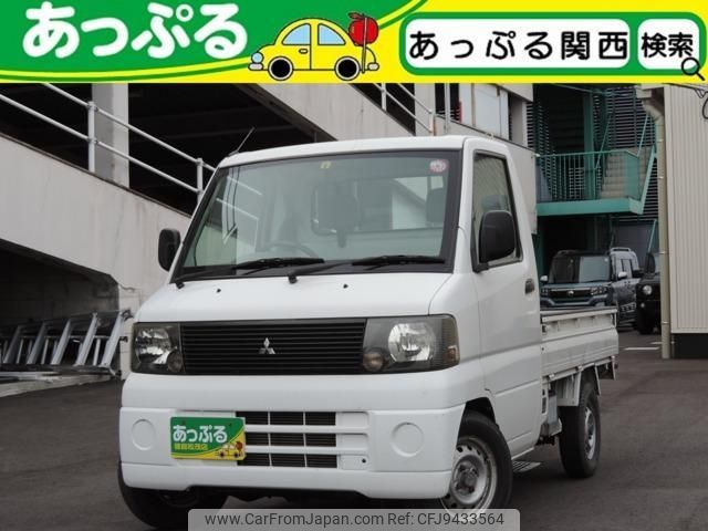 mitsubishi minicab-truck 2002 quick_quick_GD-U62T_U62T-0508557 image 1