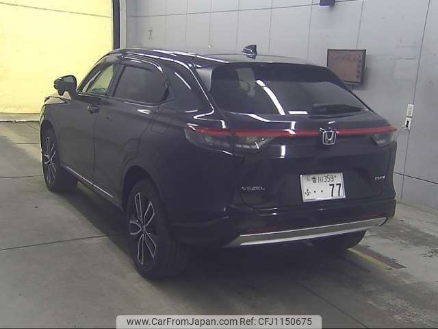 honda vezel 2021 -HONDA 【香川 359ﾌ 77】--VEZEL 6AA-RV5--RV5-1016195---HONDA 【香川 359ﾌ 77】--VEZEL 6AA-RV5--RV5-1016195- image 2