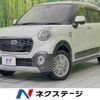 daihatsu cast 2015 -DAIHATSU--Cast DBA-LA250S--LA250S-0000512---DAIHATSU--Cast DBA-LA250S--LA250S-0000512- image 1