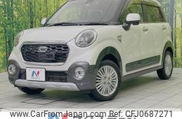 daihatsu cast 2015 -DAIHATSU--Cast DBA-LA250S--LA250S-0000512---DAIHATSU--Cast DBA-LA250S--LA250S-0000512-