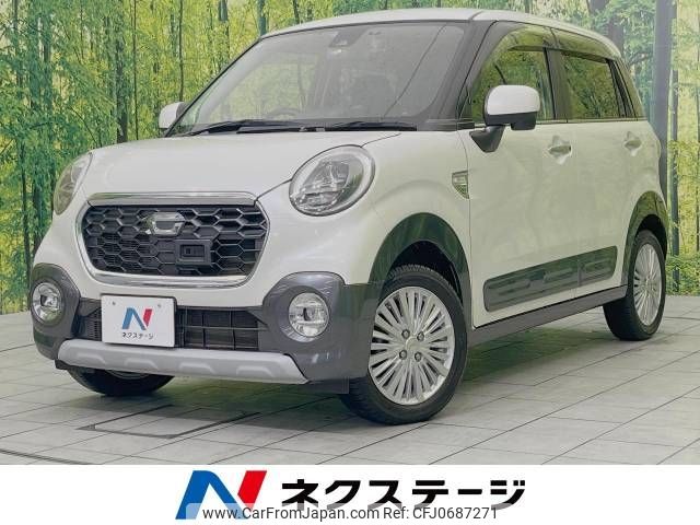 daihatsu cast 2015 -DAIHATSU--Cast DBA-LA250S--LA250S-0000512---DAIHATSU--Cast DBA-LA250S--LA250S-0000512- image 1