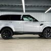land-rover range-rover-sport 2020 quick_quick_3CA-LW3WHE_SALWA2AWXMA751640 image 15