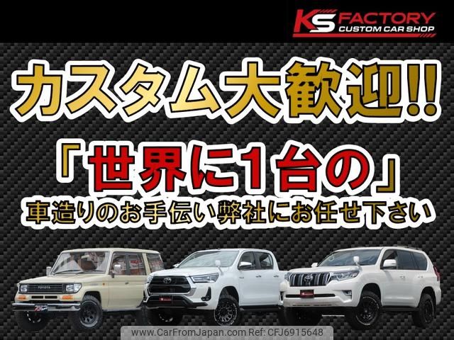 toyota hilux-pick-up 1993 GOO_NET_EXCHANGE_0804367A30211007W001 image 2