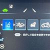 toyota camry 2018 -TOYOTA--Camry DAA-AXVH70--AXVH70-1030650---TOYOTA--Camry DAA-AXVH70--AXVH70-1030650- image 7