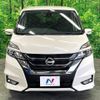 nissan serena 2017 -NISSAN--Serena DAA-GFC27--GFC27-045923---NISSAN--Serena DAA-GFC27--GFC27-045923- image 14